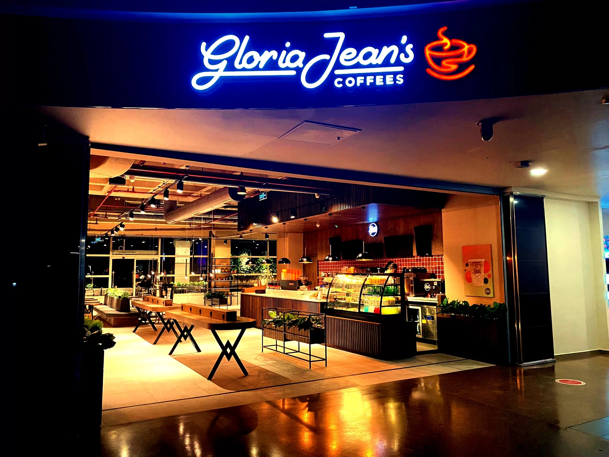 Gloria Jeans Franchise – Bayilik Başvurusu